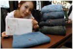 lg_xnote_mini_x120_levis_special_edition_2 lg xnote mini x120 levis special edition 2 150x100