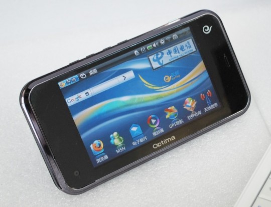 optima op5 e mid 1 540x413