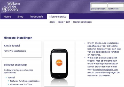 palm_pre_dutch_hi-kpn palm pre dutch hi kpn 480x339