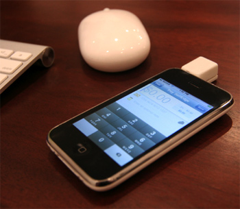 square_iphone_payment_1 square iphone payment 1