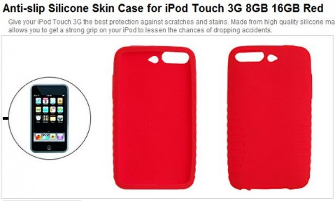 uxsight silicone ipod touch 3g case 479x287