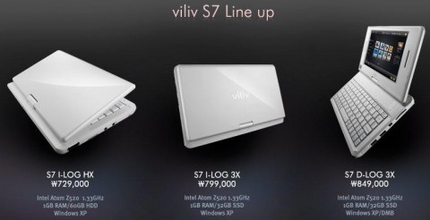 viliv_s7_prices viliv s7 prices 480x246