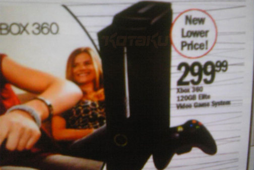 Microsoft Xbox 360 Gets More Rumors About Those Price Adjustments Xbox 360 Elite1