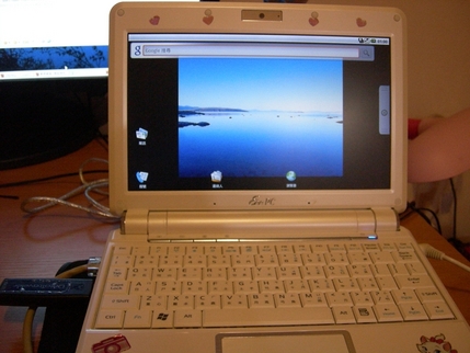 android_donut_asus_eee_pc_netbook android donut asus eee pc netbook