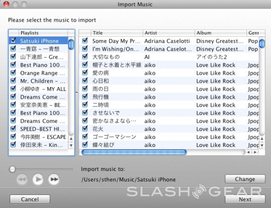 clickfree_4_slashgear clickfree 4 slashgear 540x415