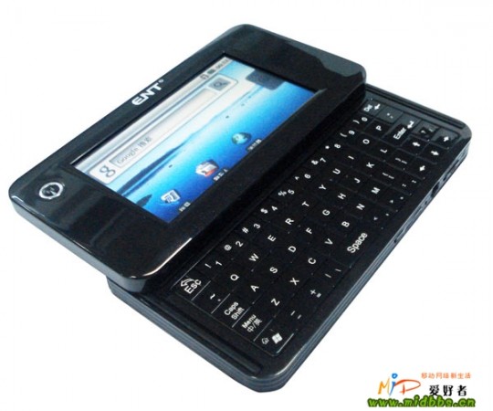 eston_mid-02_m4301_android_mid_1 eston mid 02 m4301 android mid 1 540x450