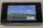 inkia_500_mid_review_1 inkia 500 mid review 1 150x100