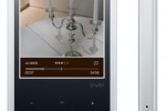 iriver e200 pmp 1 150x100
