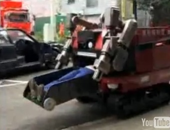 japanese rescue robot