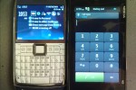 nokia_n900_live_1 nokia n900 live 1 150x100