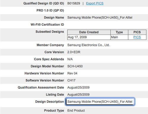 samsung intensity alltel