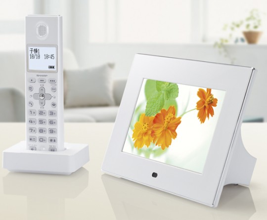 sharp cordless phone digital picture frame 540x445
