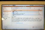 sharp netwalker pc z1 live 4 150x100