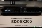 sony blu ray hdd recorder 1 150x100