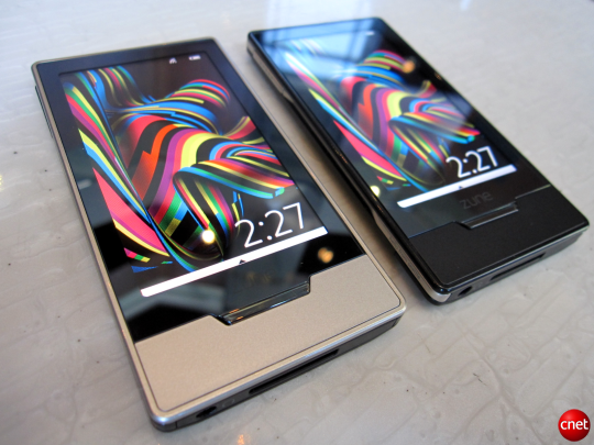 zunehd_540x405 zunehd 540x405