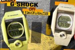 Casio-G-Shock Dual Screen Casio G Shock Dual Screen 150x100