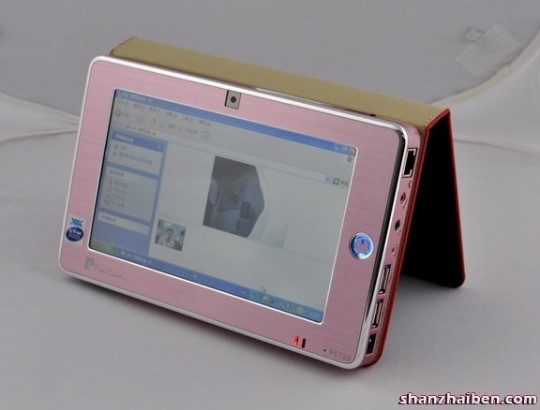 Shenzhen Vogue Pierre Cardin PC-729 UMPC 1 Shenzhen Vogue Pierre Cardin PC-729 UMPC 1
