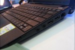 asus_eee_pc_1001ha_seashell_linux_3 asus eee pc 1001ha seashell linux 3 150x100