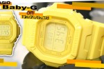 casio-babygy1 casio babygy1 150x100