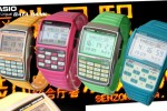 casio-databank1 casio databank1 150x100