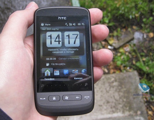 htc_touch2_reviewed_1 htc touch2 reviewed 1 540x422