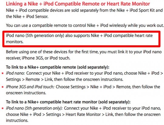 ipod_nano_nike_plus_leak ipod nano nike plus leak 540x411