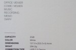 iriver_story_specifications iriver story specifications 150x100