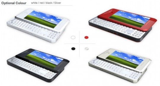 itg_xpphone_4 itg xpphone 4 540x292