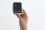 kddi iida polaris 3 150x100