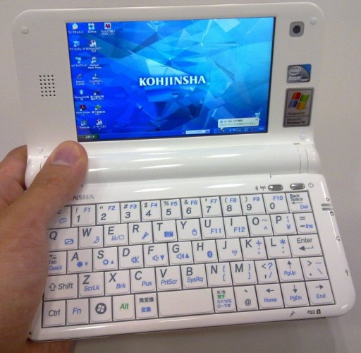 kohjinsha_pm-series_mid_1 kohjinsha pm series mid 1 512x500