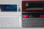 Kohjinsha PM MID vs. Sharp PC-Z1 NetWalker