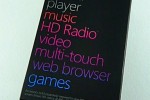 microsoft-zune-hd-03-r3media microsoft zune hd 03 r3media 150x100