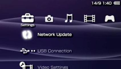 psp_firmware_6-00 psp firmware 6 00