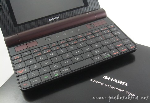 PC/タブレット ノートPC Sharp NetWalker PC-Z1 Lands For Unboxing, MID Comparison - SlashGear