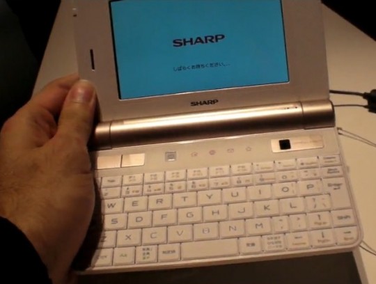 sharp_pc-z1_netwalker_video sharp pc z1 netwalker video 540x408