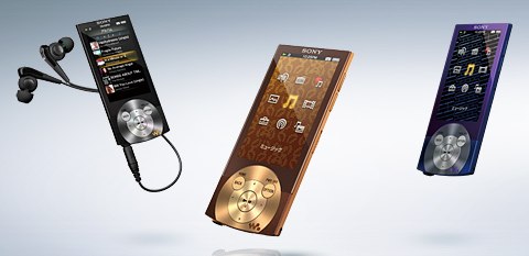 sony a840 series walkman