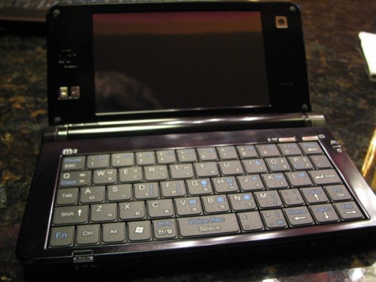 umid_mbook_m2_idf_2009_2 umid mbook m2 idf 2009 2 540x405