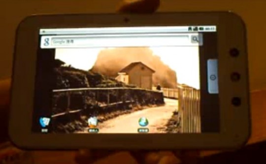 camangi_webstation_android_tablet camangi webstation android tablet 540x332