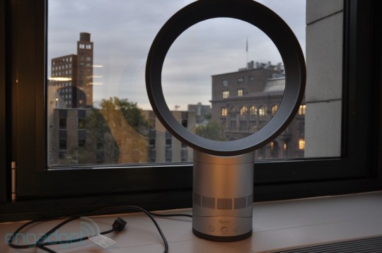 dyson air multiplier live 540x358