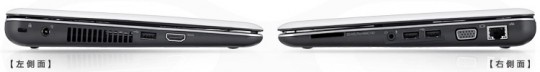 hp_pavilion_dm1_2 hp pavilion dm1 2 540x72