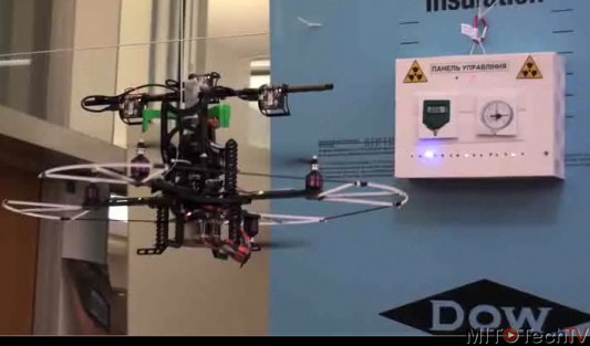 indoor autonomous helicopter