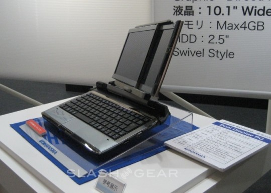 kohjinsha dual lcd notebook 2 540x384