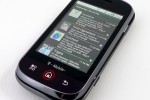 motorola-cliq-motoblur-slashgear-18-r3media motorola cliq motoblur slashgear 18 r3media 150x100