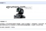 olympus_ep-2_external_viewfinder_vf-2 olympus ep 2 external viewfinder vf 2 150x100