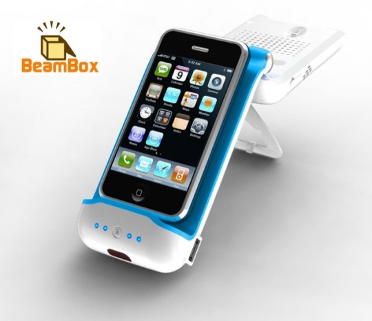BeamBox MiLi Power Projector -2 BeamBox MiLi Power Projector -2