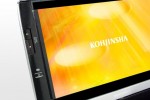Kohjinsha DZ 5 150x100