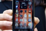 LG_GW880_Android_smartphone_1 LG GW880 Android smartphone 1 150x100