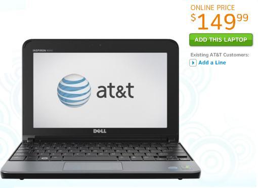 NetbookATT