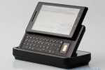 droid open kb dock r3media 150x100