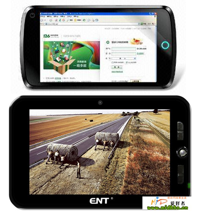 eston mid 05 n97 tablet